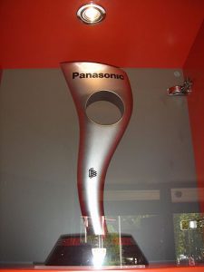 Panasonic DFB-Supercup "Sponsorpokal" (© Florian K / CC BY-SA 3.0 / via Wikimedia Commons)